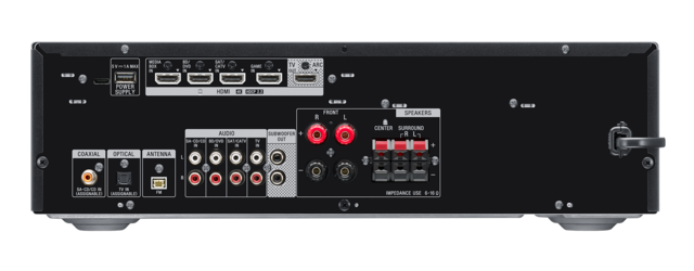 Amplituner Sony STR-DH590
