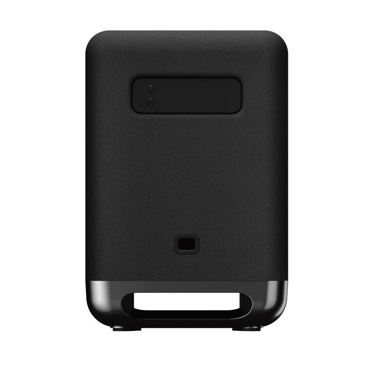 Subwoofer bezprzewodowy Sony SA-SW5
