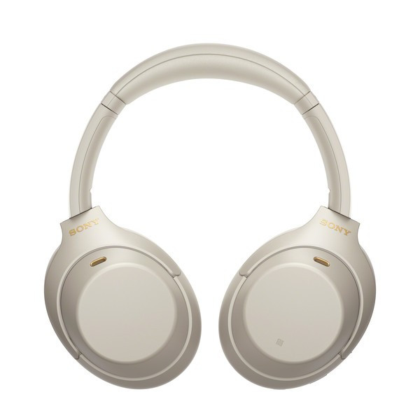 Słuchawki bezprzewodowe Sony WH-1000XM4S (srebrne)