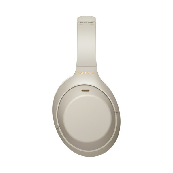 Słuchawki bezprzewodowe Sony WH-1000XM4S (srebrne)