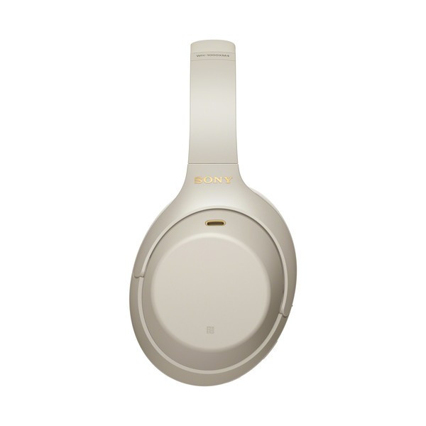 Słuchawki bezprzewodowe Sony WH-1000XM4S (srebrne)