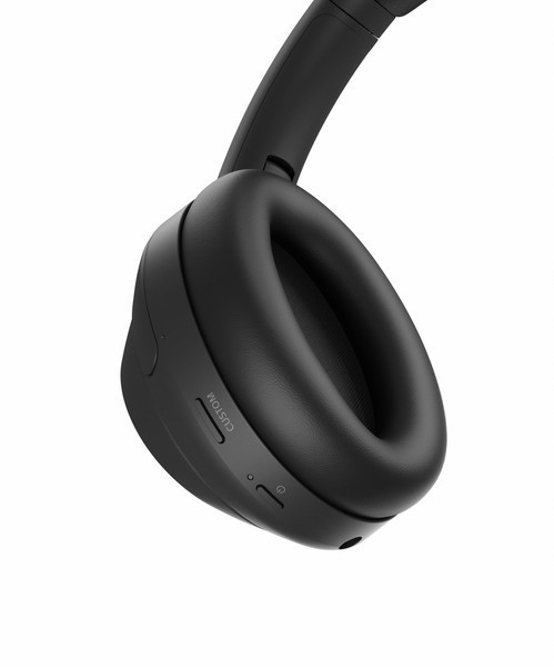Słuchawki bezprzewodowe Sony WH-1000XM4B (czarne)