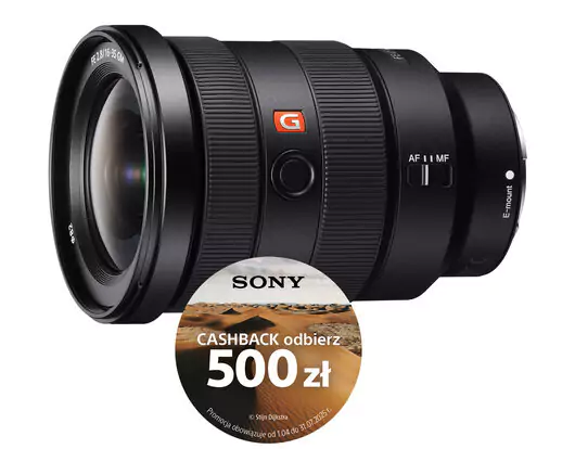 SEL1635GM